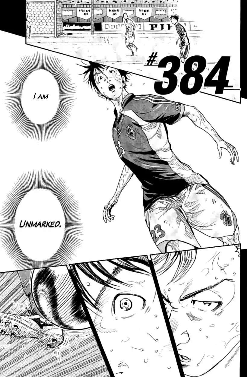 Giant Killing Chapter 384 3